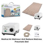 Wellmed Medical Air Mattress Price in BD, Image of Aleef Surgical