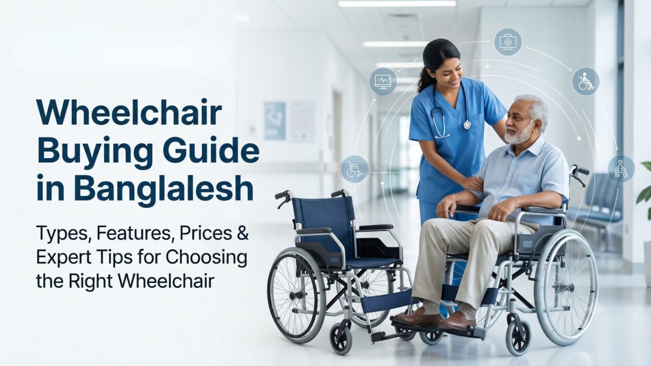 Wheelchair Buying Guide Bangladesh. Image
