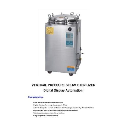 100 Liter Digital Autoclave Machine Price in BD, Image of Aleef Surgical