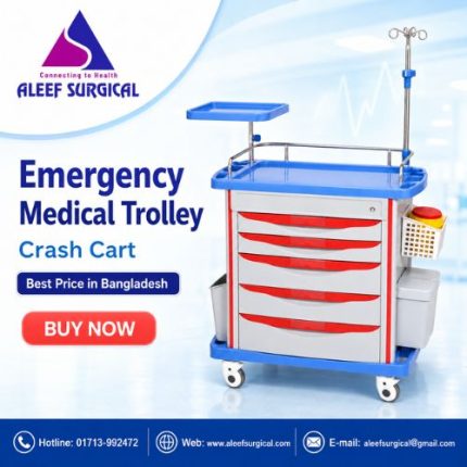 Emergency Medical Trolley Best Price in Bangladesh, Image of Aleef Surgical