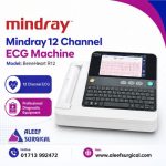Mindray BeneHeart R12 ECG Machine Price in BD, Image of Aleef Surgical