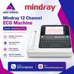 Mindray BeneHeart R12 ECG Machine Supplier in BD, Image of Aleef Surgical