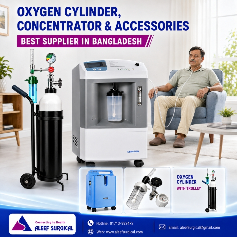 Oxygen Cylinder and Concentrator Price in Bangladesh, Image of Aleef Surgical