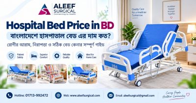 Hospital Bed Price in BD, Image of Aleef Surgical