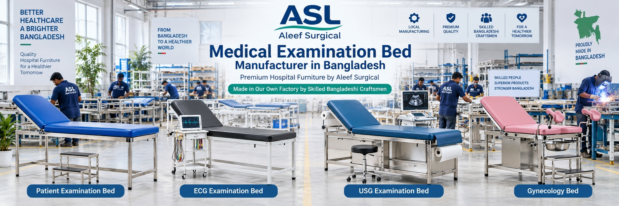 Medical Examination Bed Price in Bangladesh, Image of Aleef Surgical